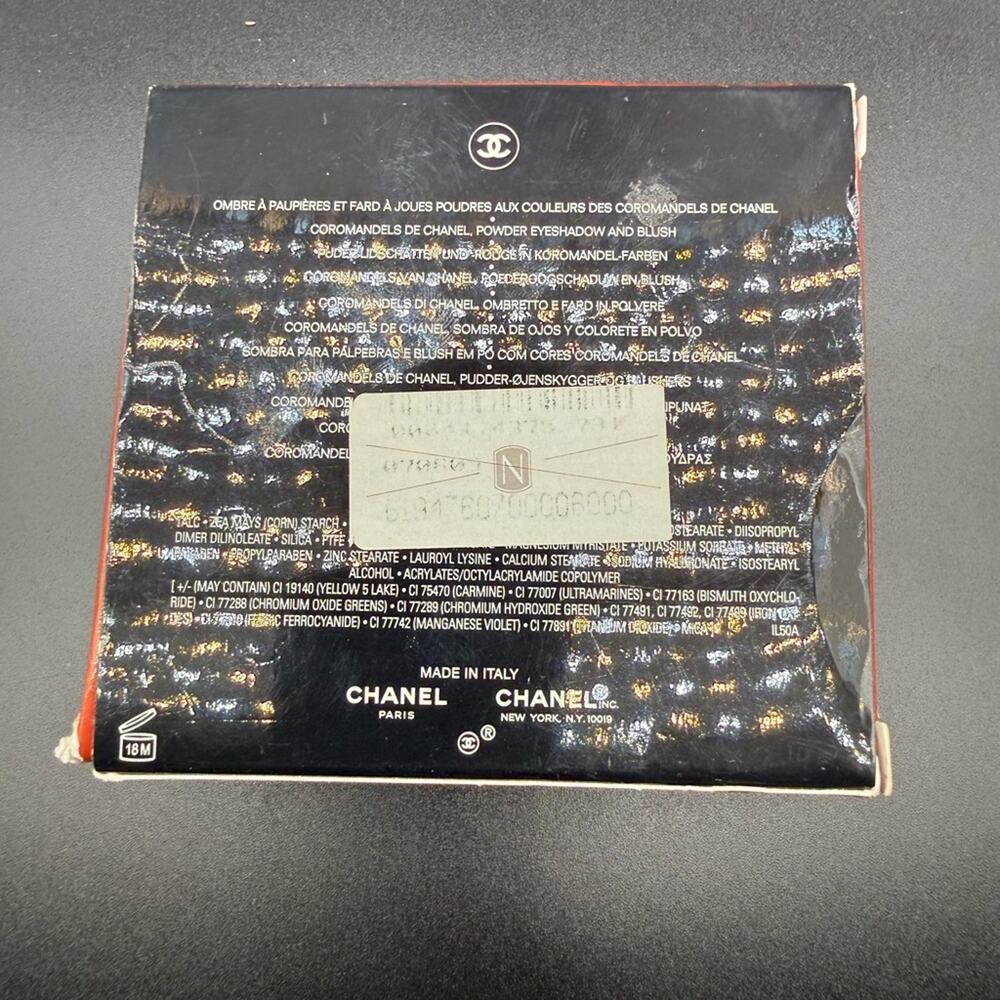 NIB CHANEL Coromandels De Chanel LTD Edition Powder Eyeshadow and Blush RARE - Picture 9 of 9